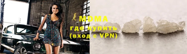 прущая мука Дмитров