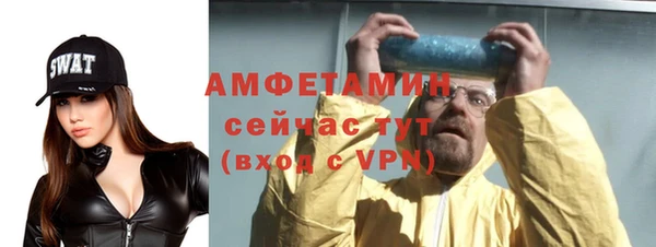 прущая мука Дмитров